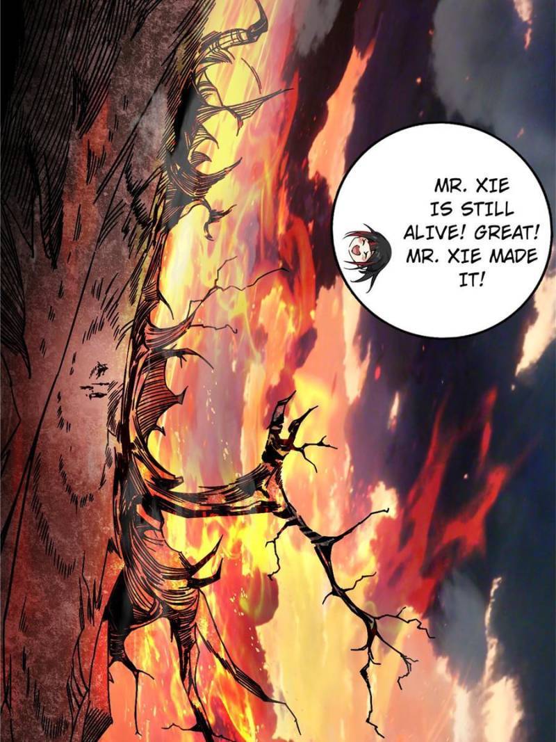 Page 117 of Chapter 333
