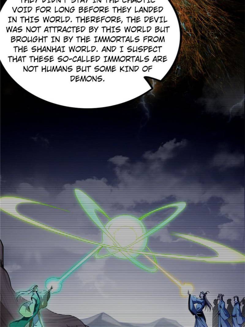 Page 18 of Chapter 333