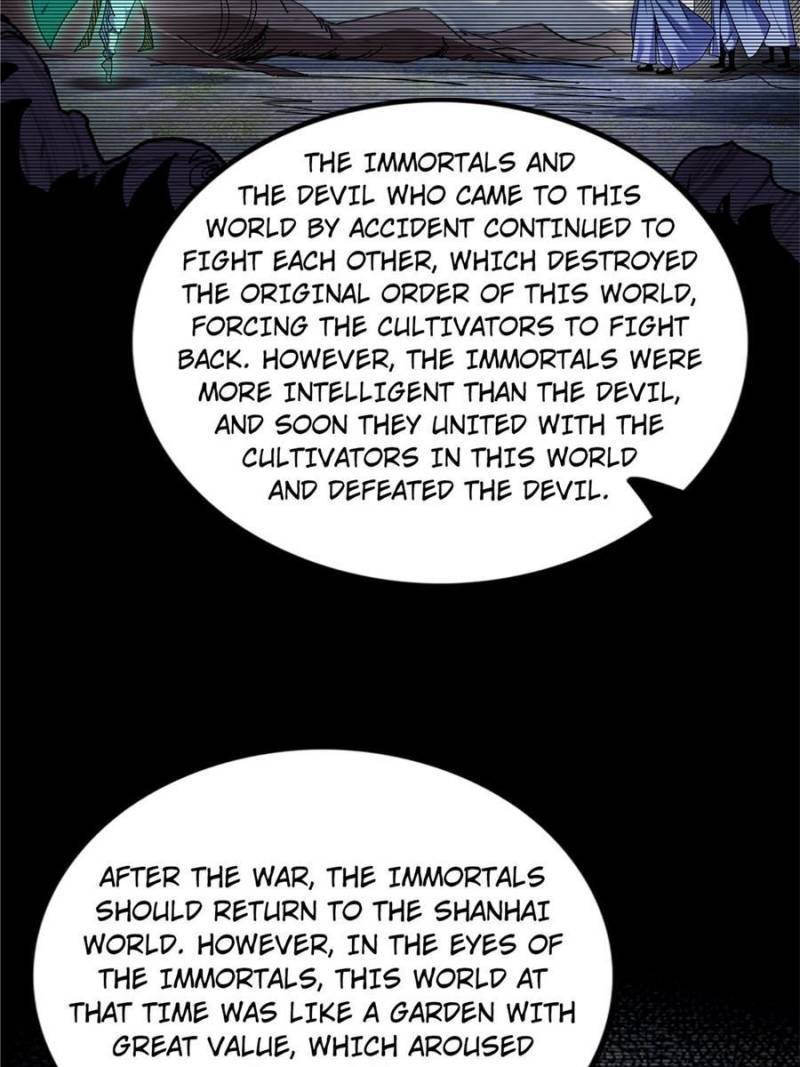 Page 19 of Chapter 333