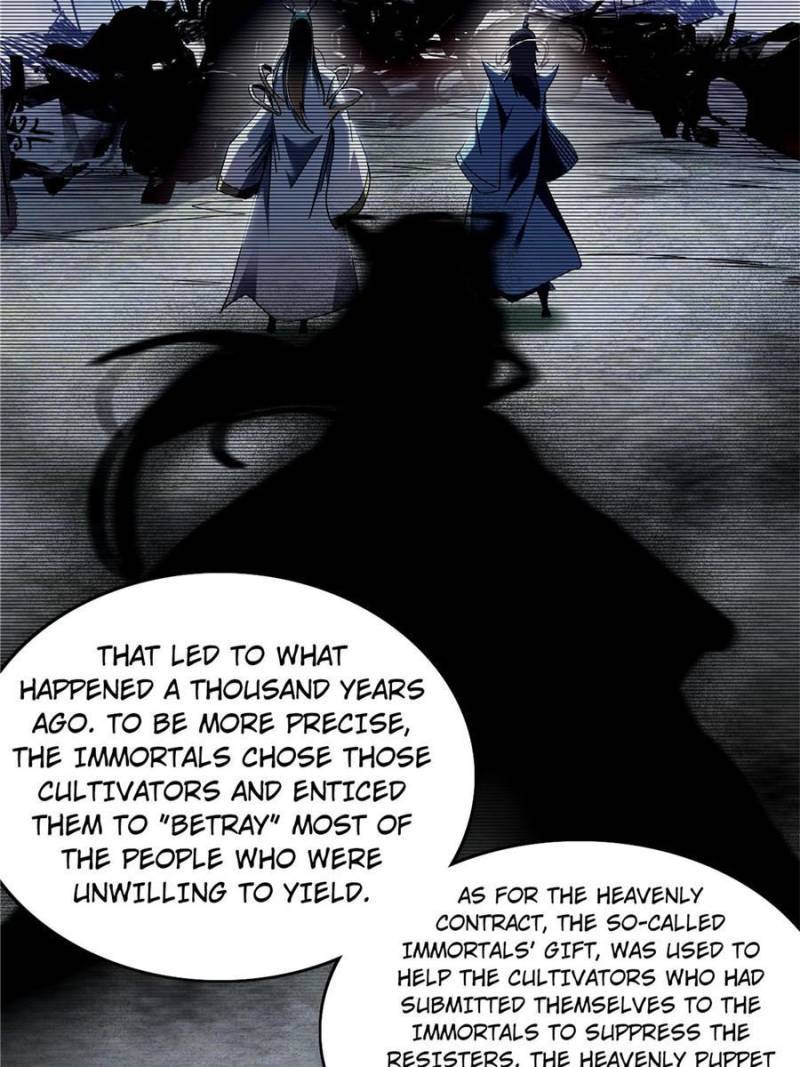 Page 21 of Chapter 333