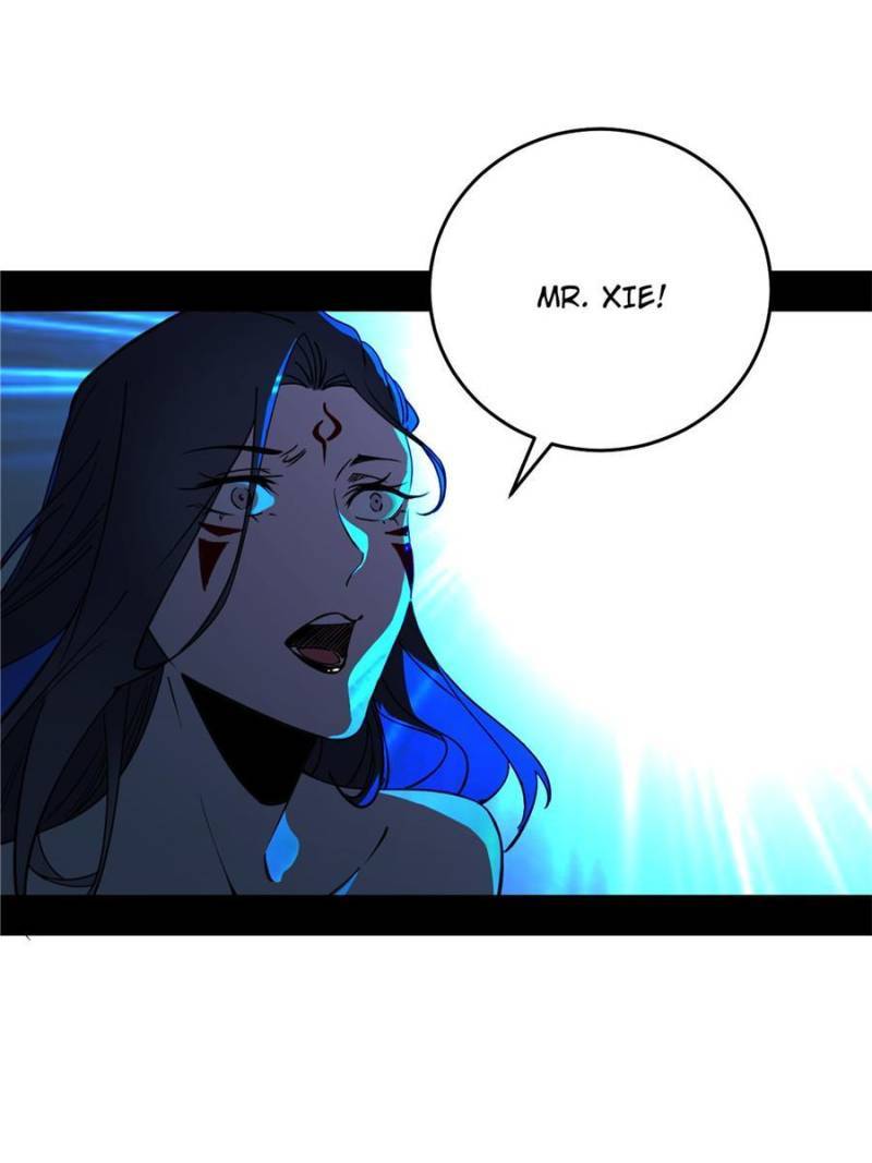 Page 56 of Chapter 333