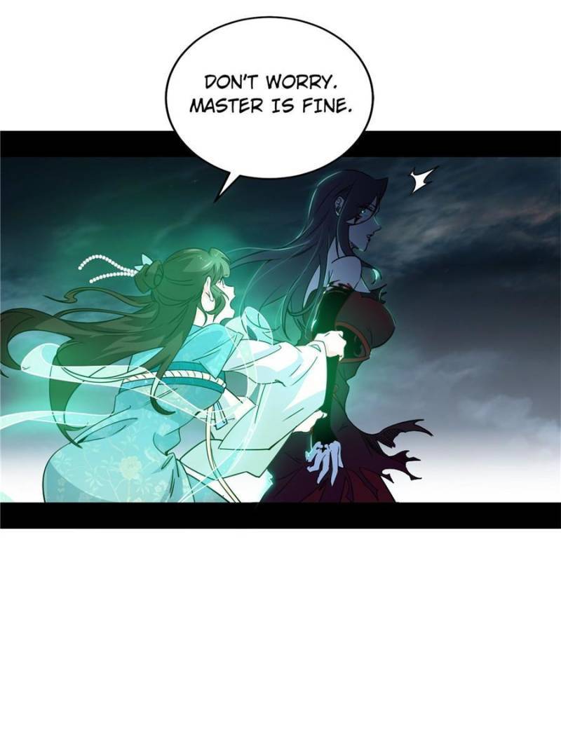 Page 57 of Chapter 333