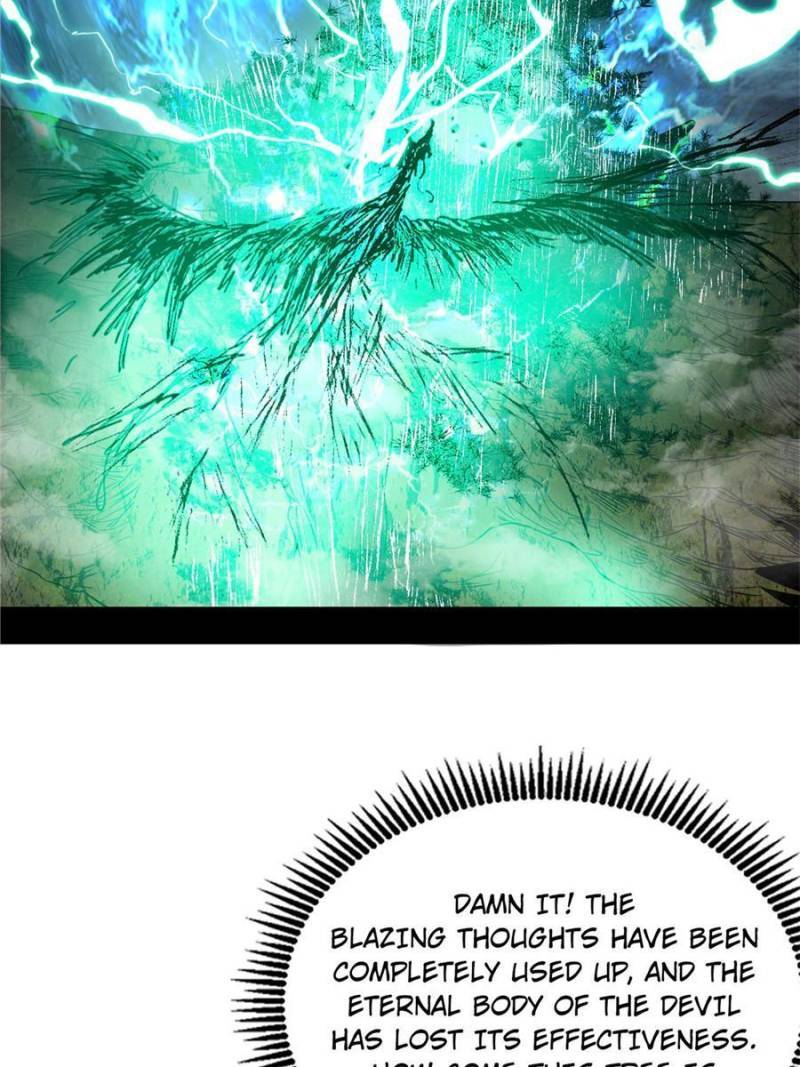 Page 73 of Chapter 333