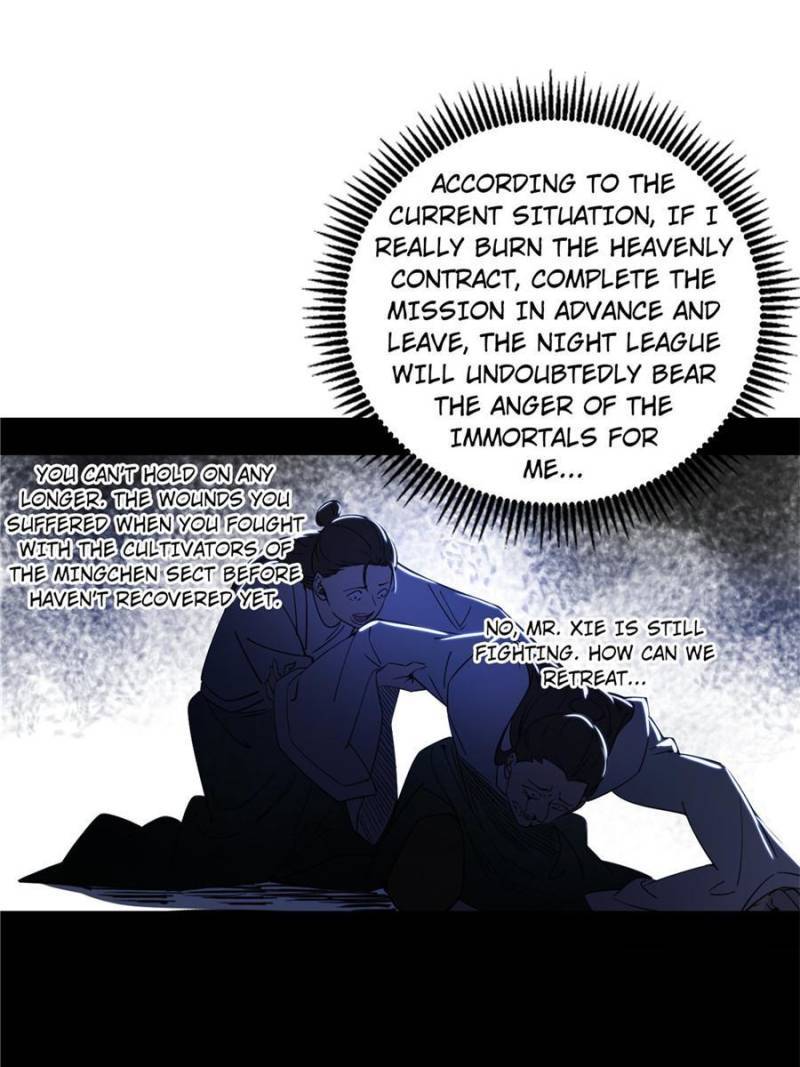 Page 80 of Chapter 333
