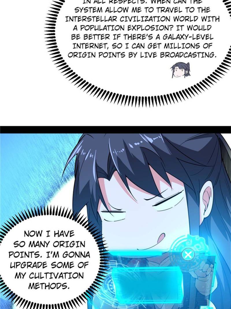 Page 23 of Chapter 334