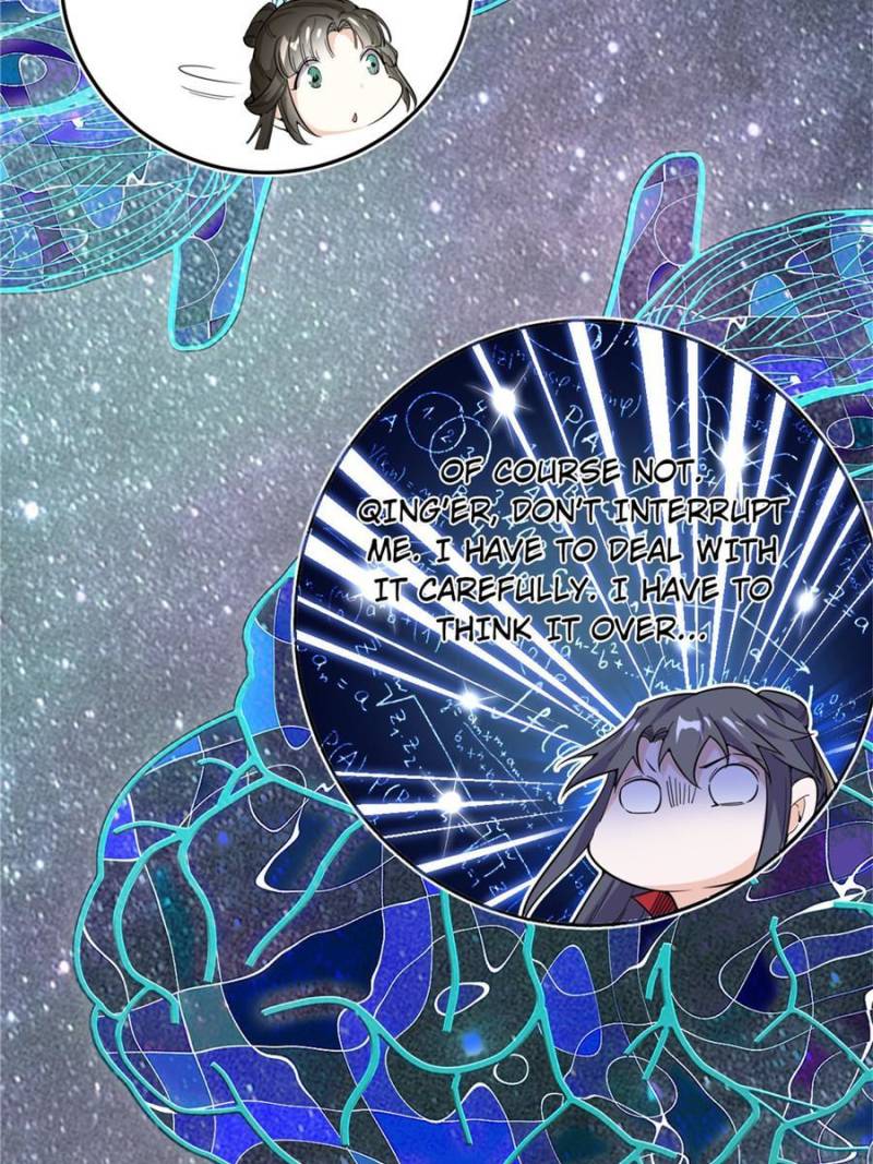 Page 43 of Chapter 334