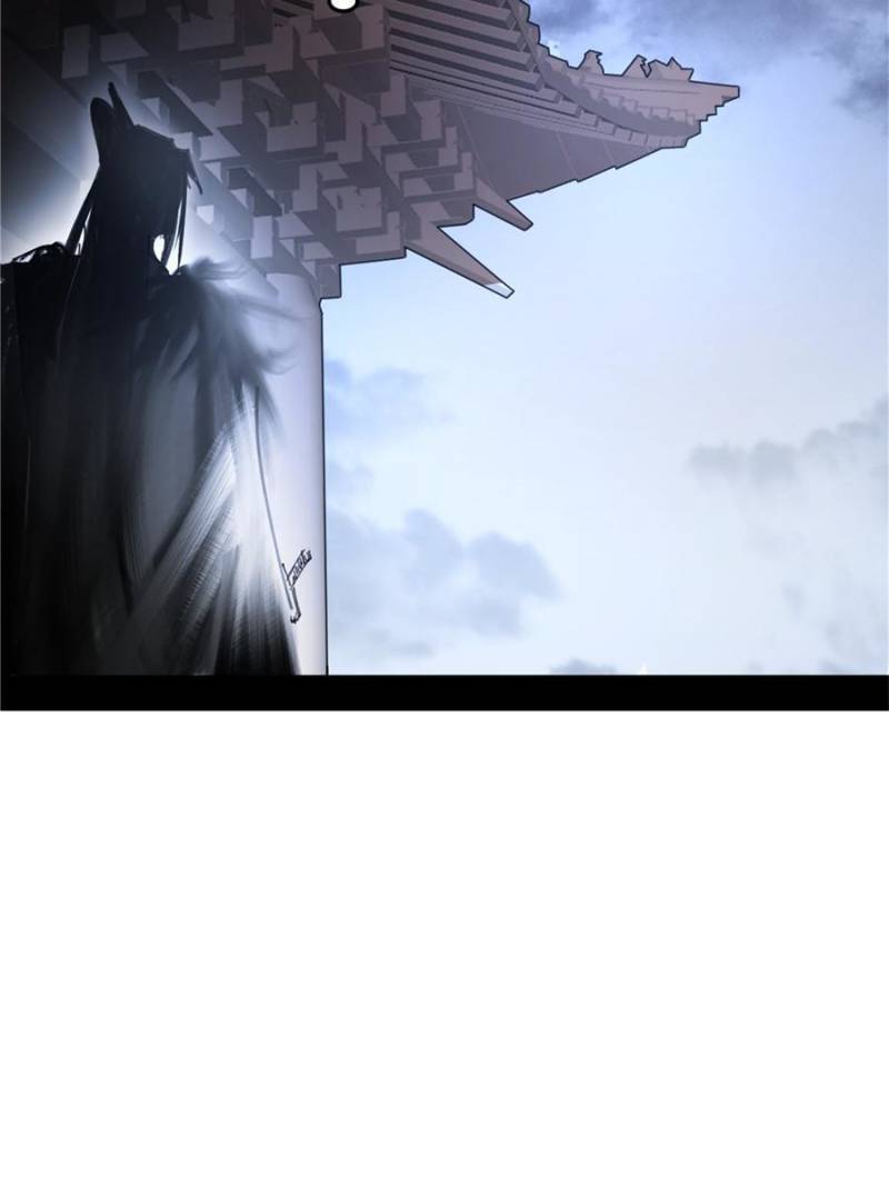 Page 94 of Chapter 334
