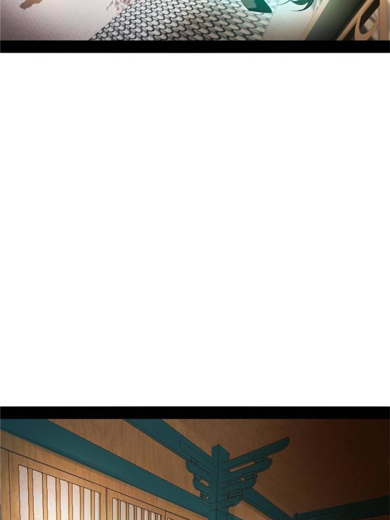 Page 6 of Chapter 335