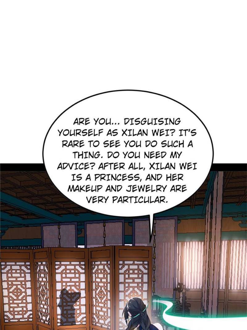 Page 17 of Chapter 335