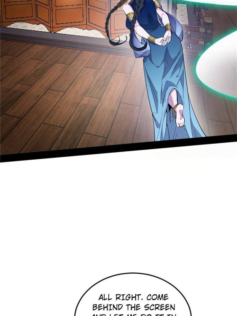 Page 18 of Chapter 335