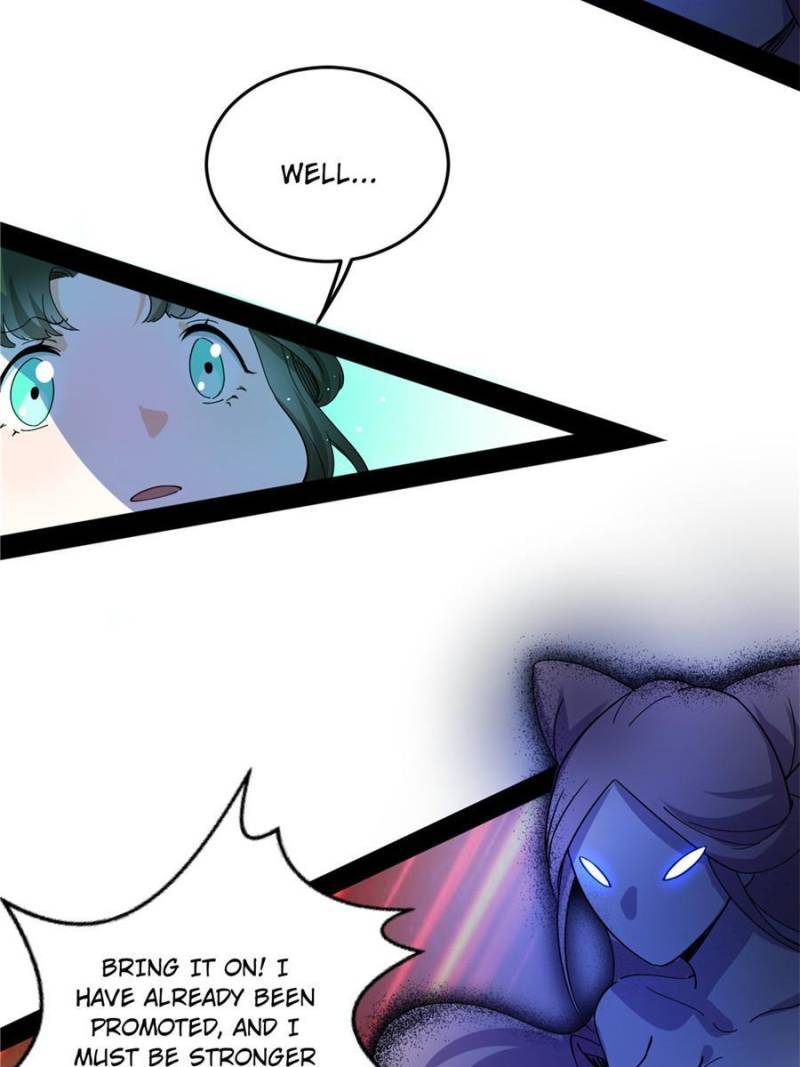 Page 83 of Chapter 335