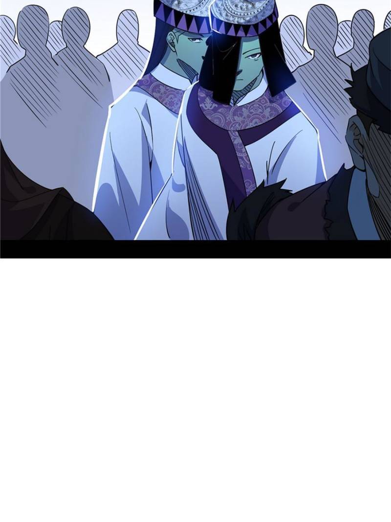 Page 18 of Chapter 336