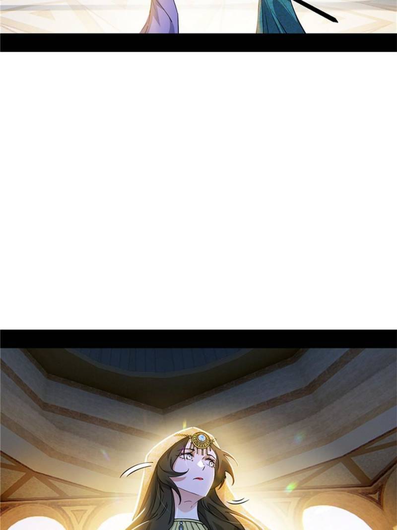 Page 24 of Chapter 336