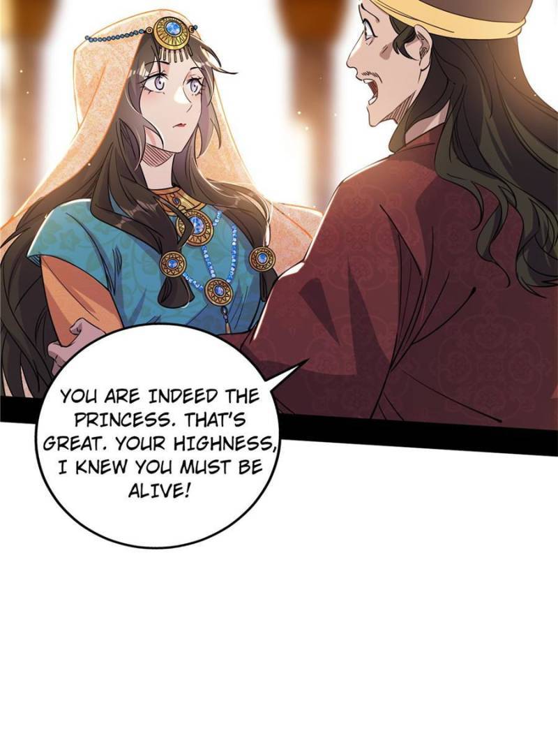 Page 32 of Chapter 336