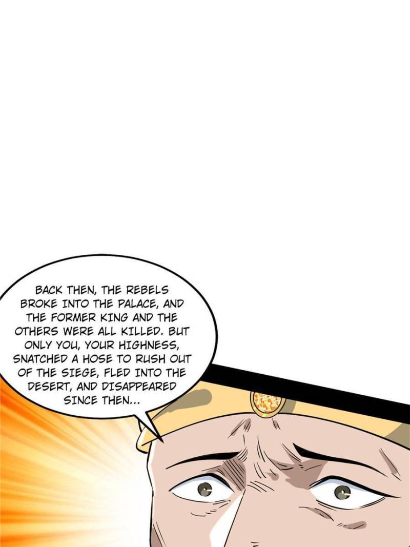 Page 33 of Chapter 336