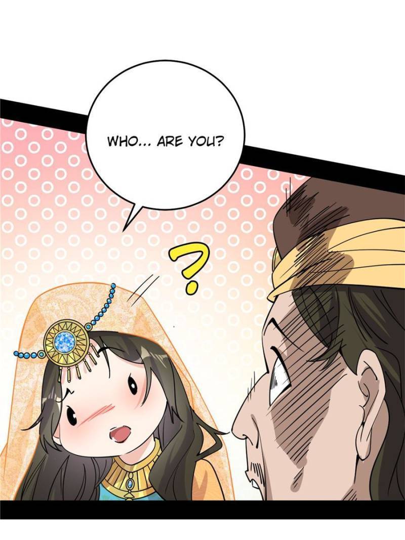 Page 37 of Chapter 336