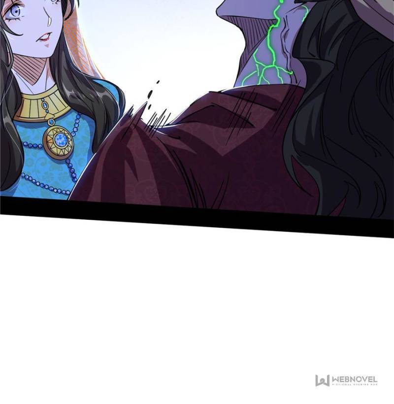 Page 59 of Chapter 336
