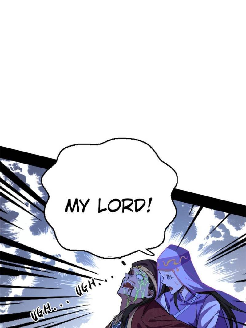 Page 60 of Chapter 336