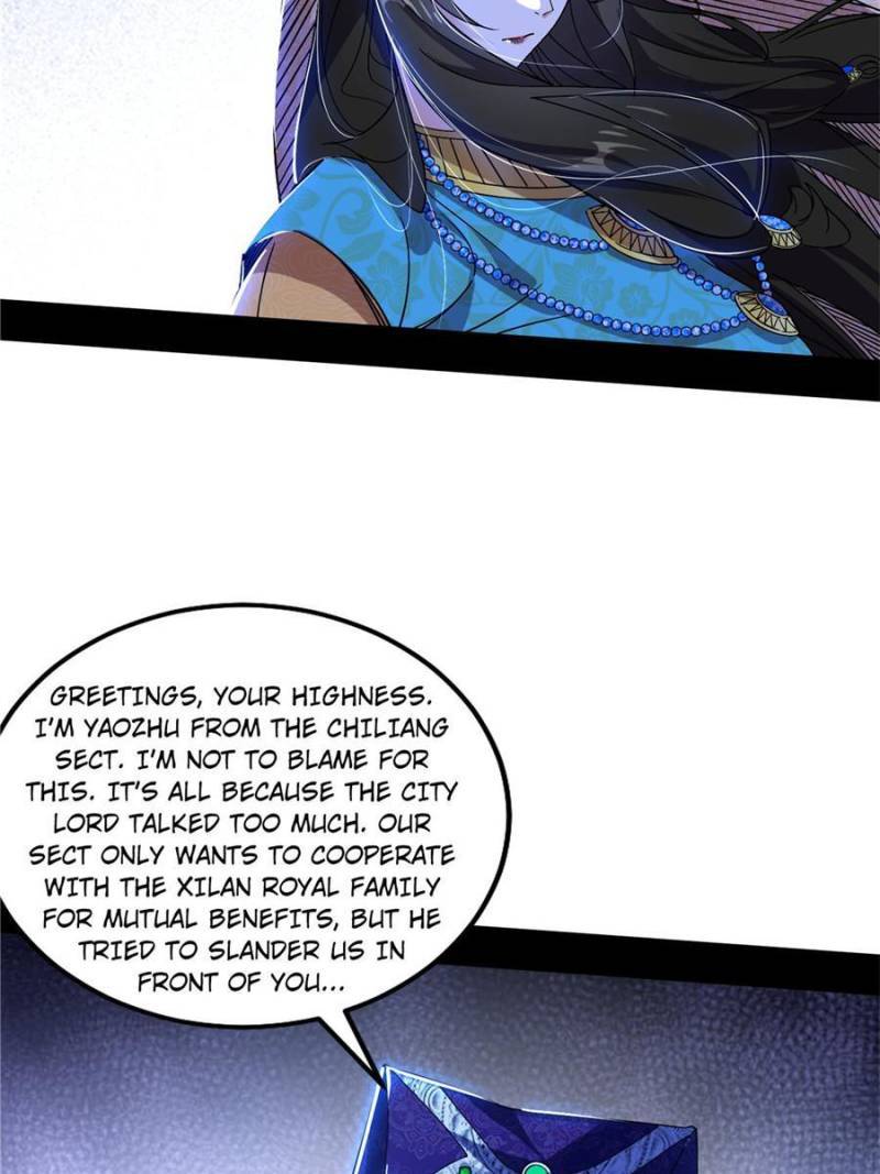Page 65 of Chapter 336