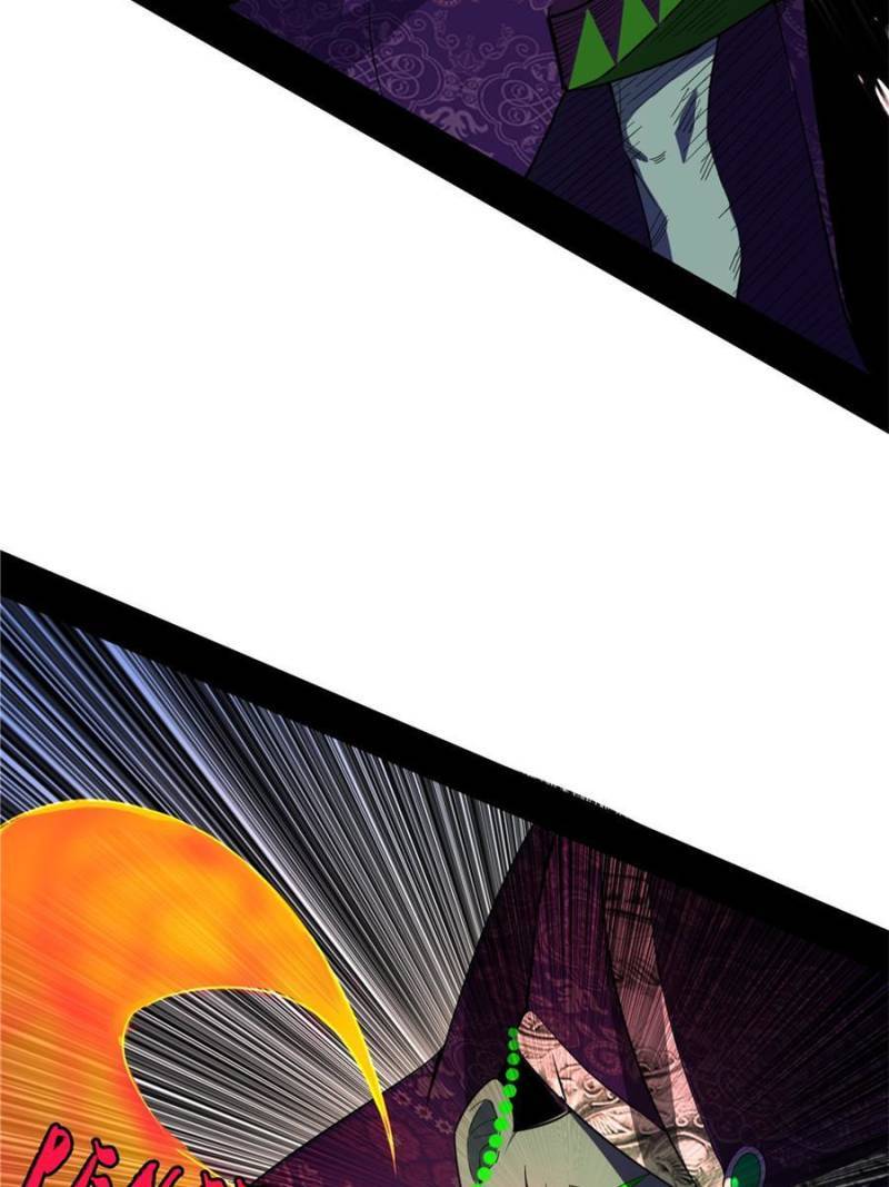 Page 79 of Chapter 336