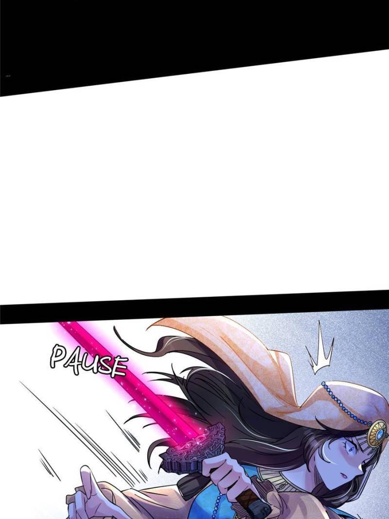 Page 12 of Chapter 337