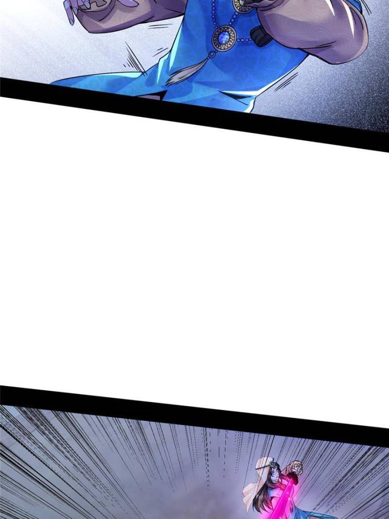 Page 13 of Chapter 337