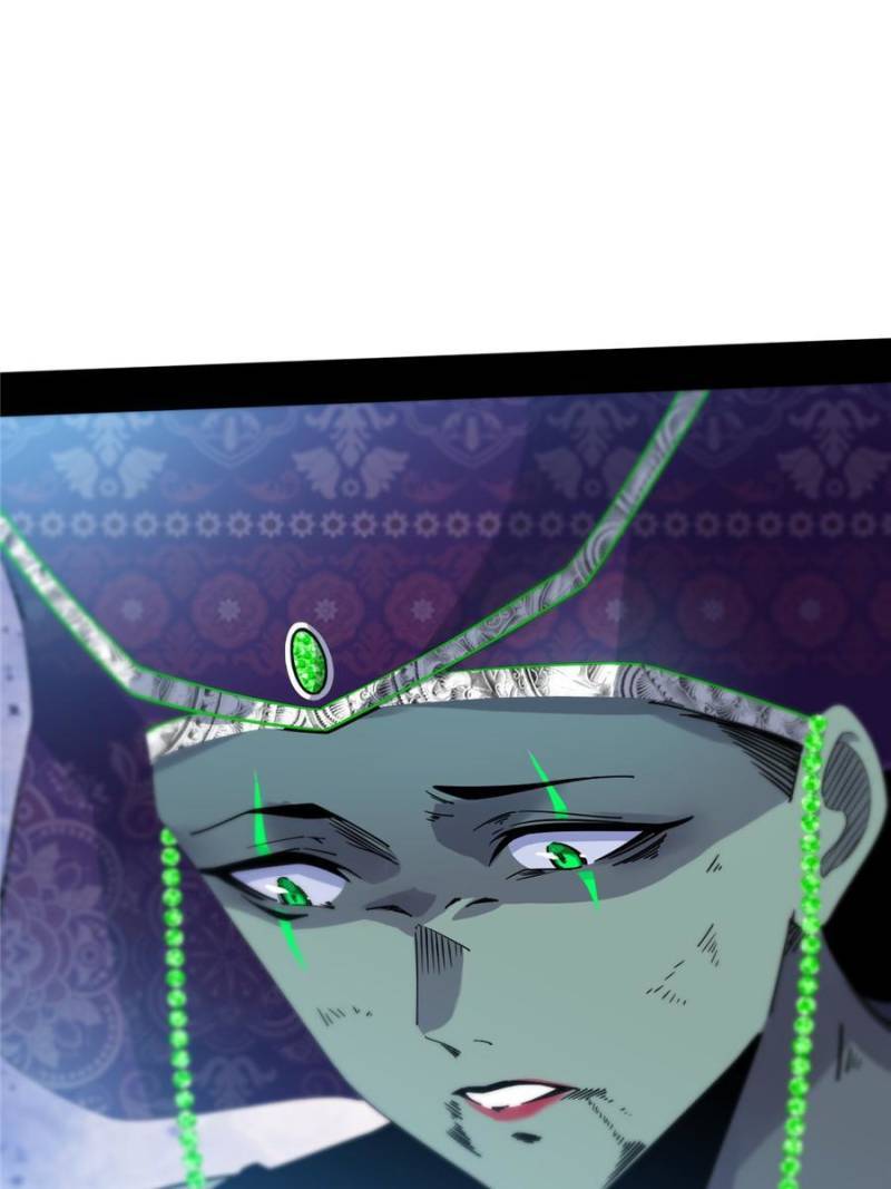 Page 47 of Chapter 337