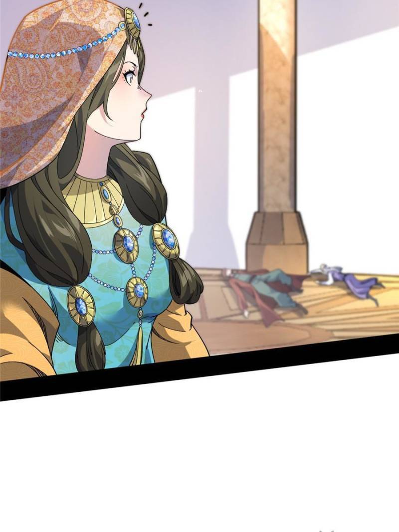Page 54 of Chapter 337