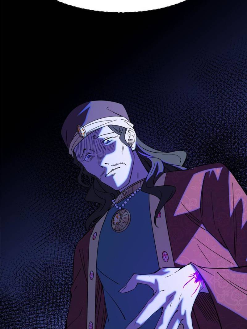 Page 10 of Chapter 338