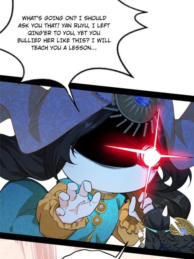 Page 48 of Chapter 338
