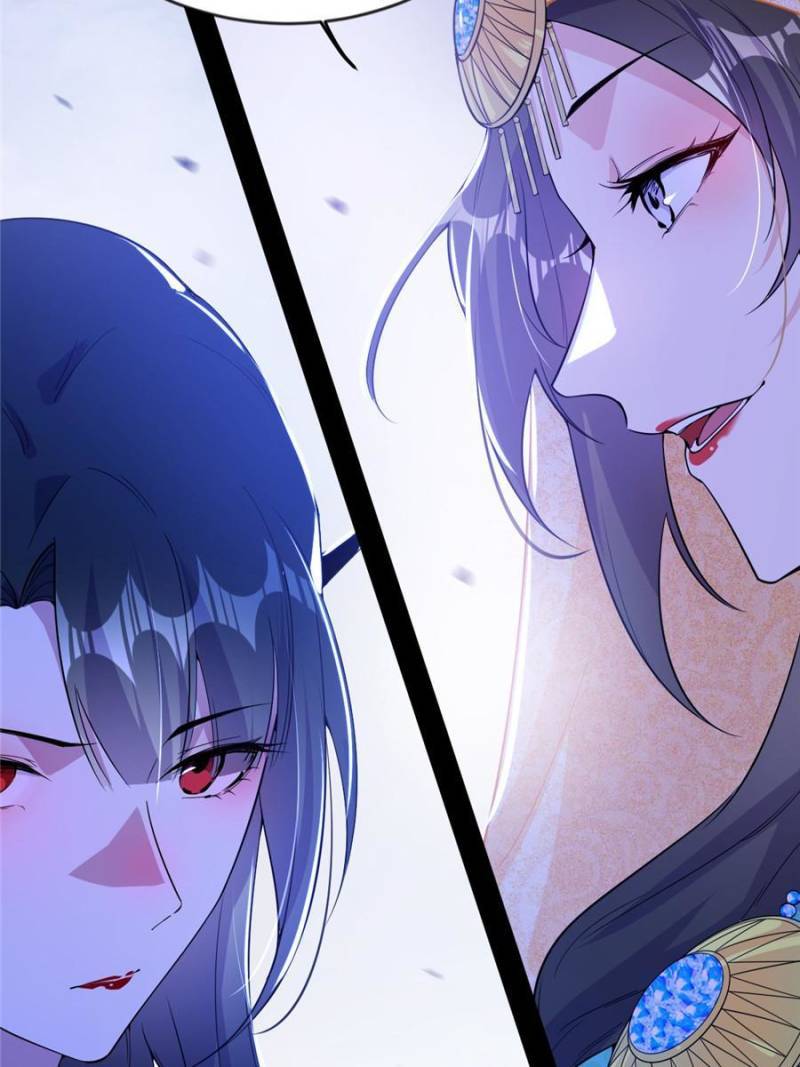 Page 65 of Chapter 338