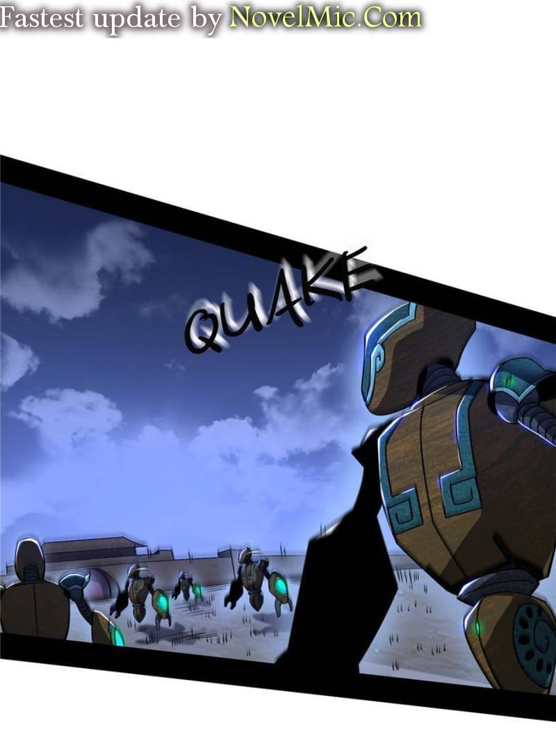 Page 1 of Chapter 339