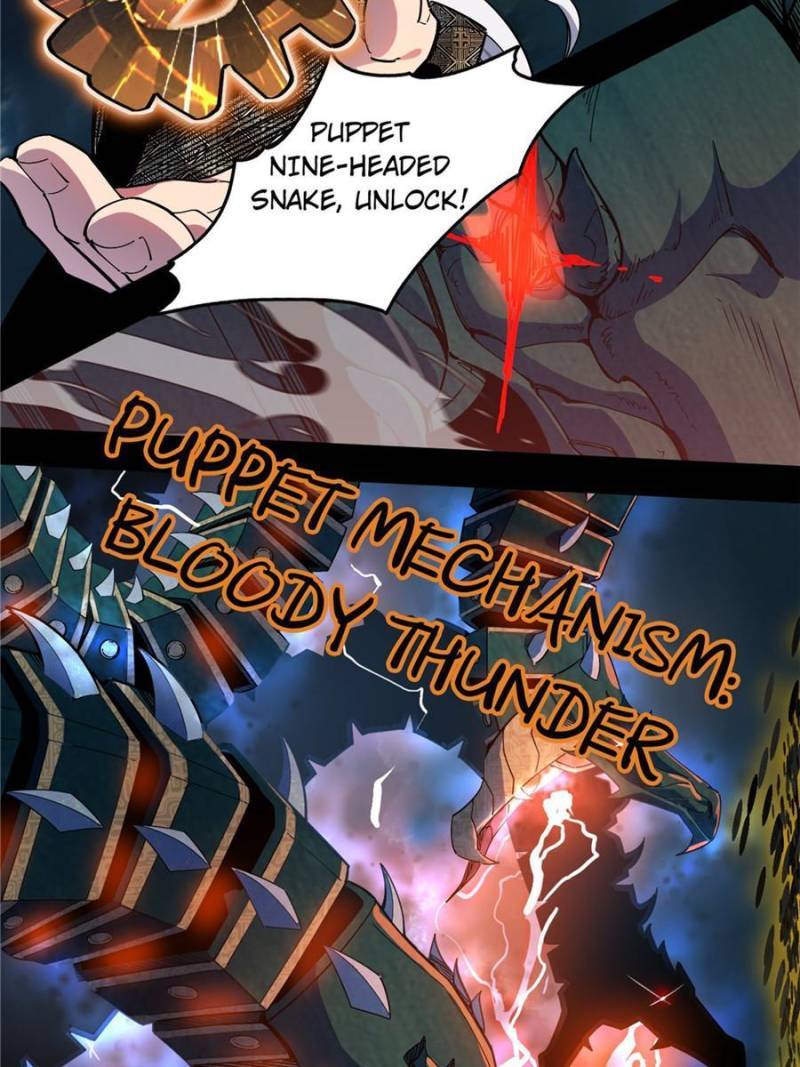 Page 77 of Chapter 339