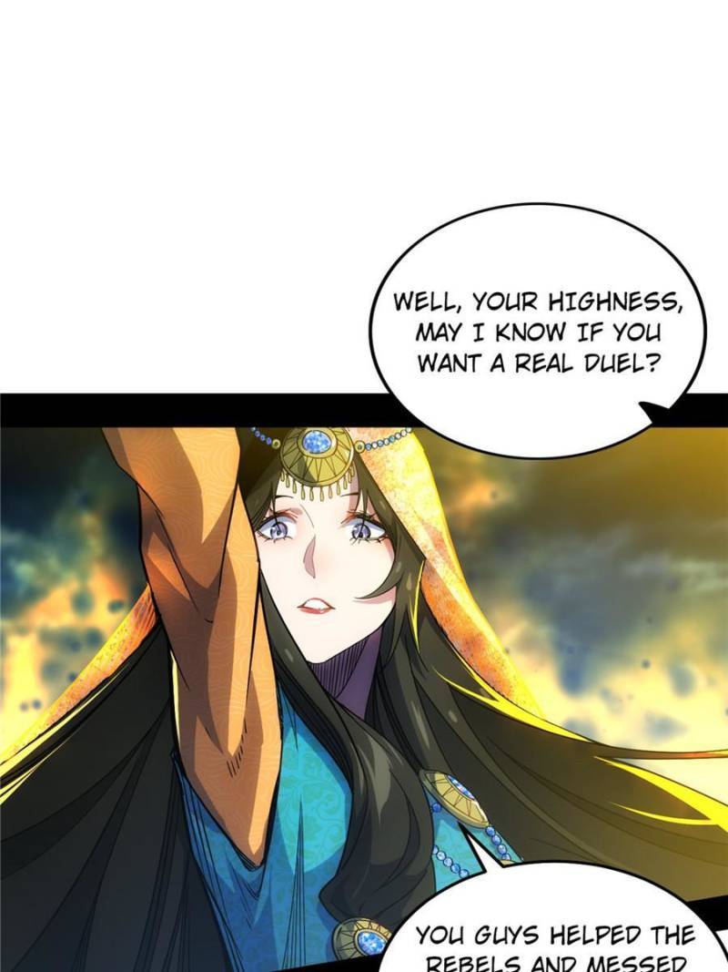 Page 82 of Chapter 339
