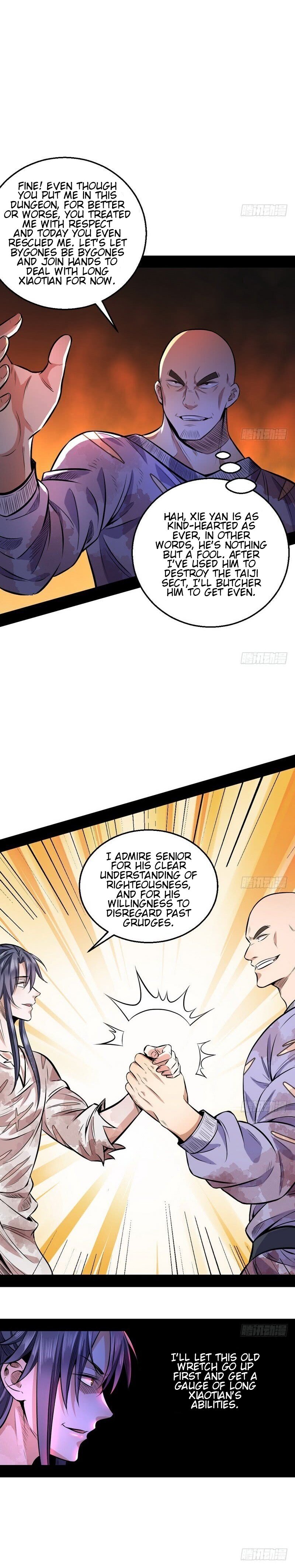 Page 18 of Chapter 34