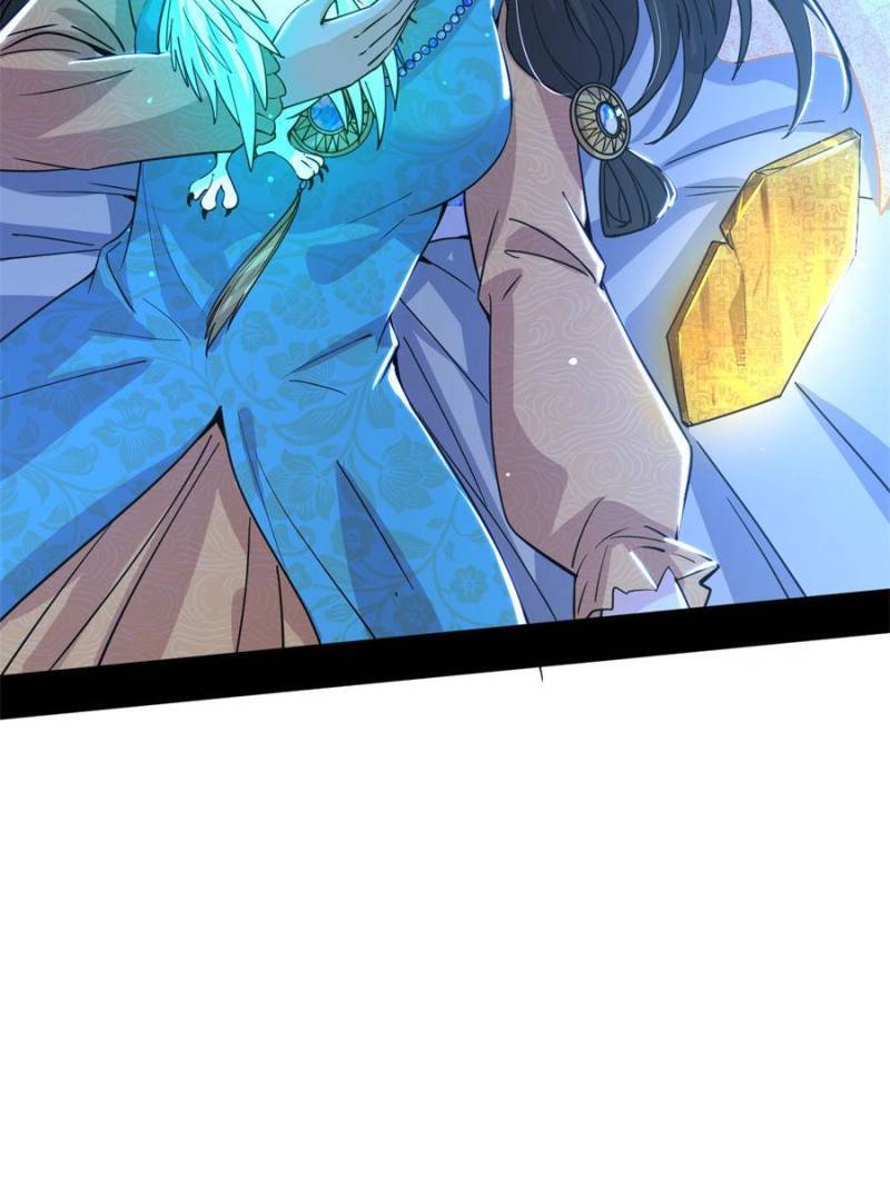 Page 37 of Chapter 340