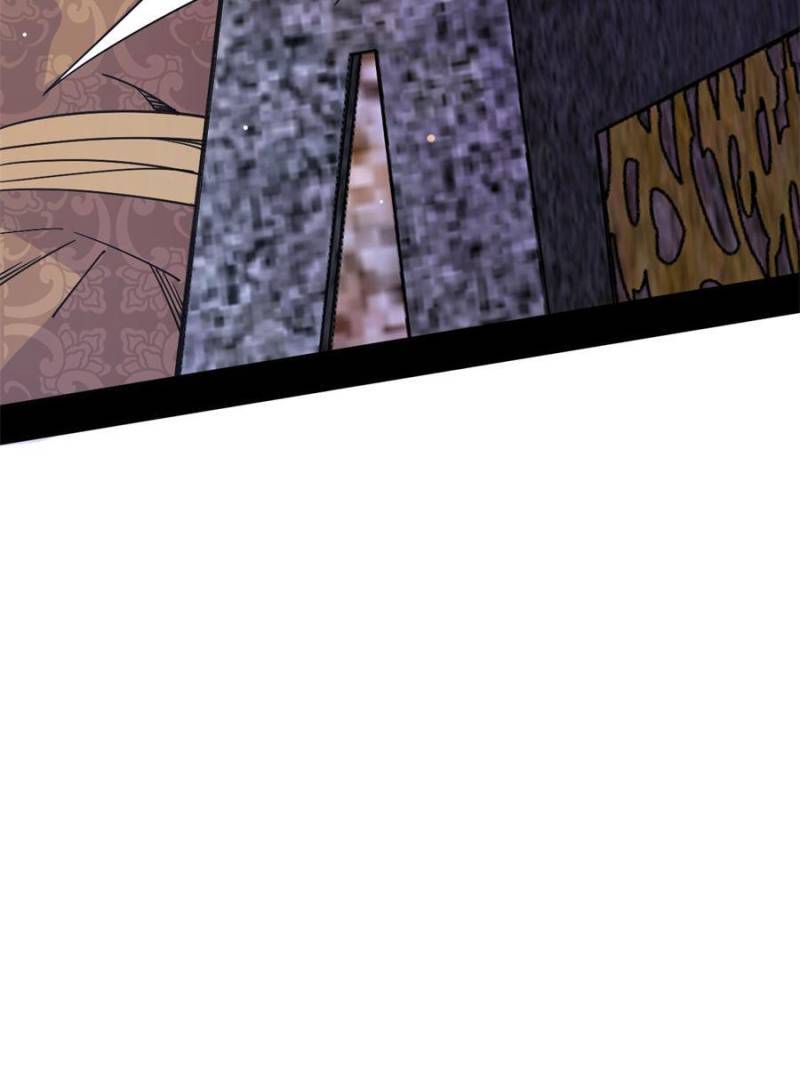 Page 48 of Chapter 340