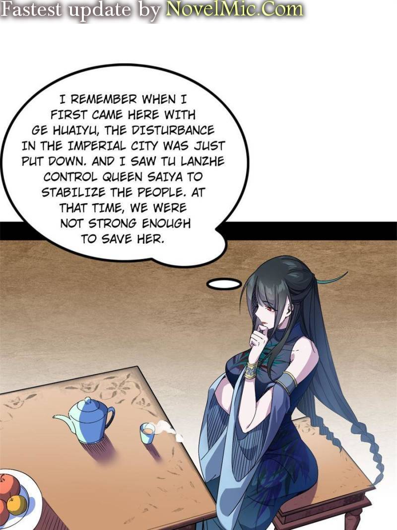 Page 1 of Chapter 341