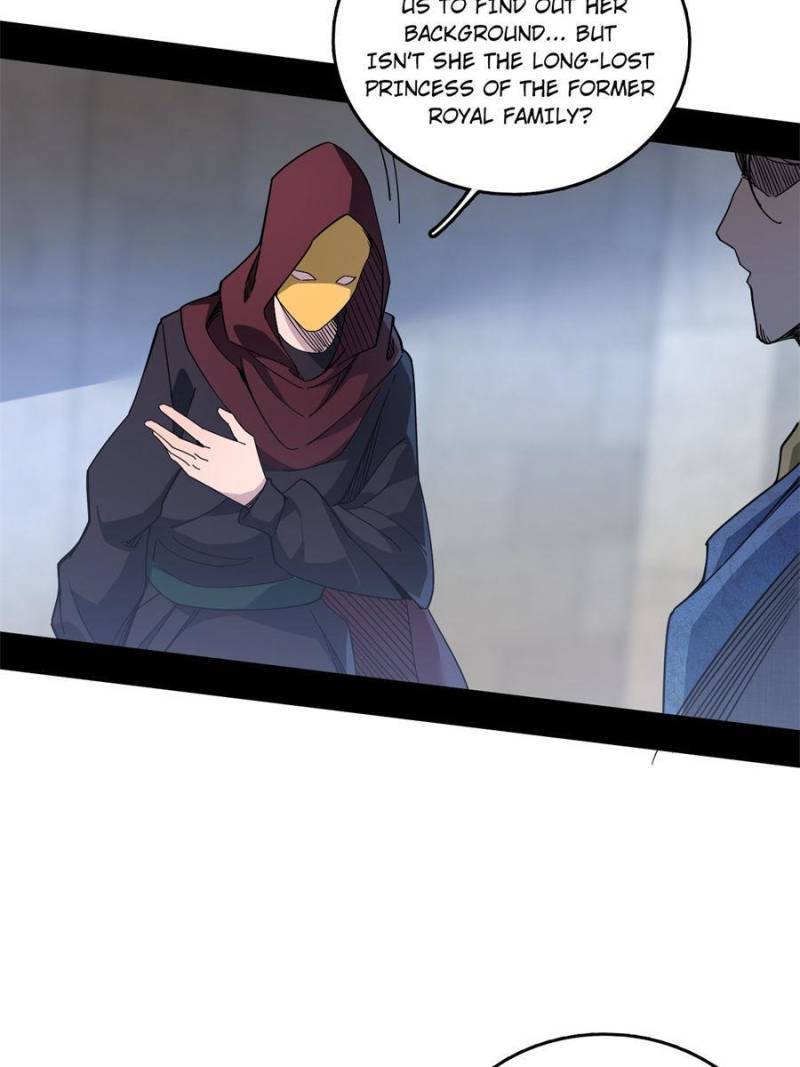 Page 12 of Chapter 341