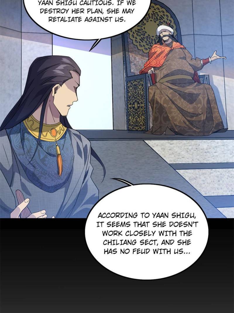 Page 17 of Chapter 341