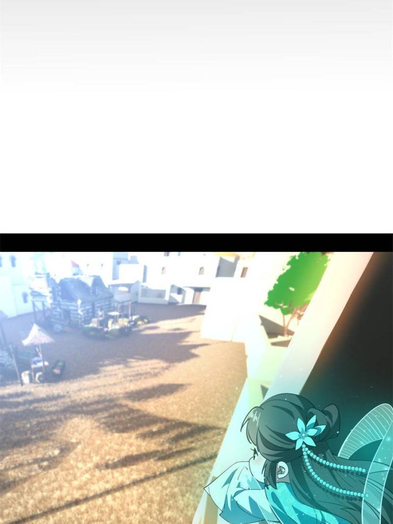 Page 27 of Chapter 341