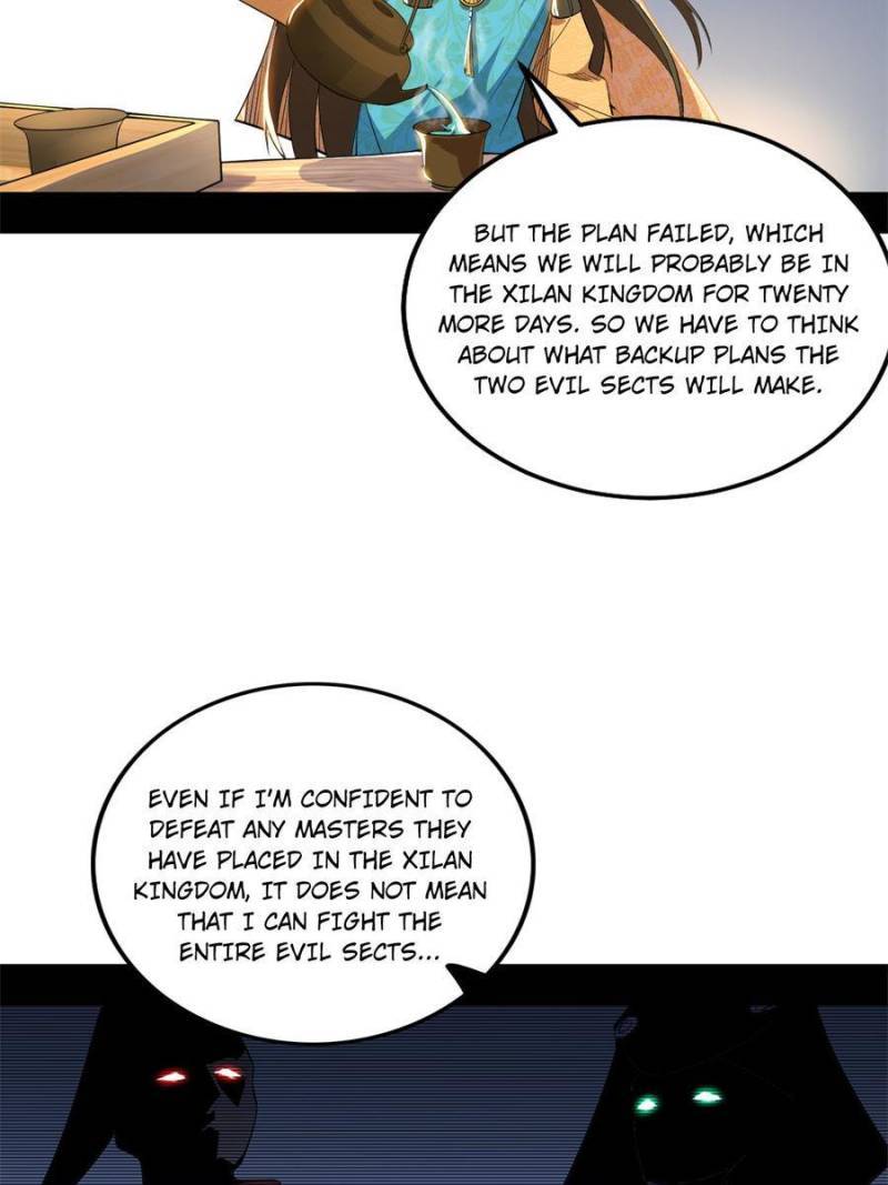 Page 34 of Chapter 341