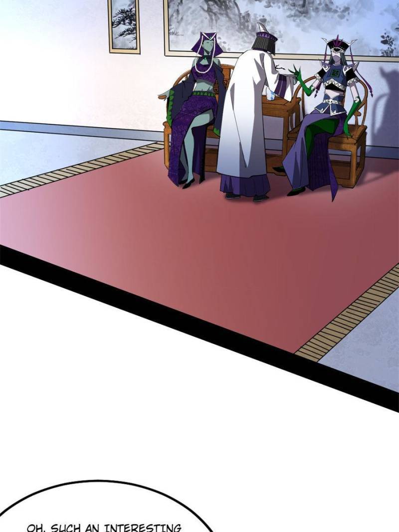 Page 44 of Chapter 341