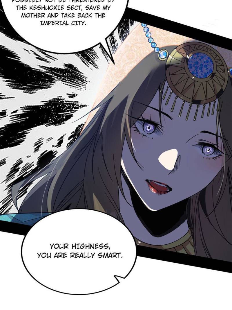 Page 59 of Chapter 341