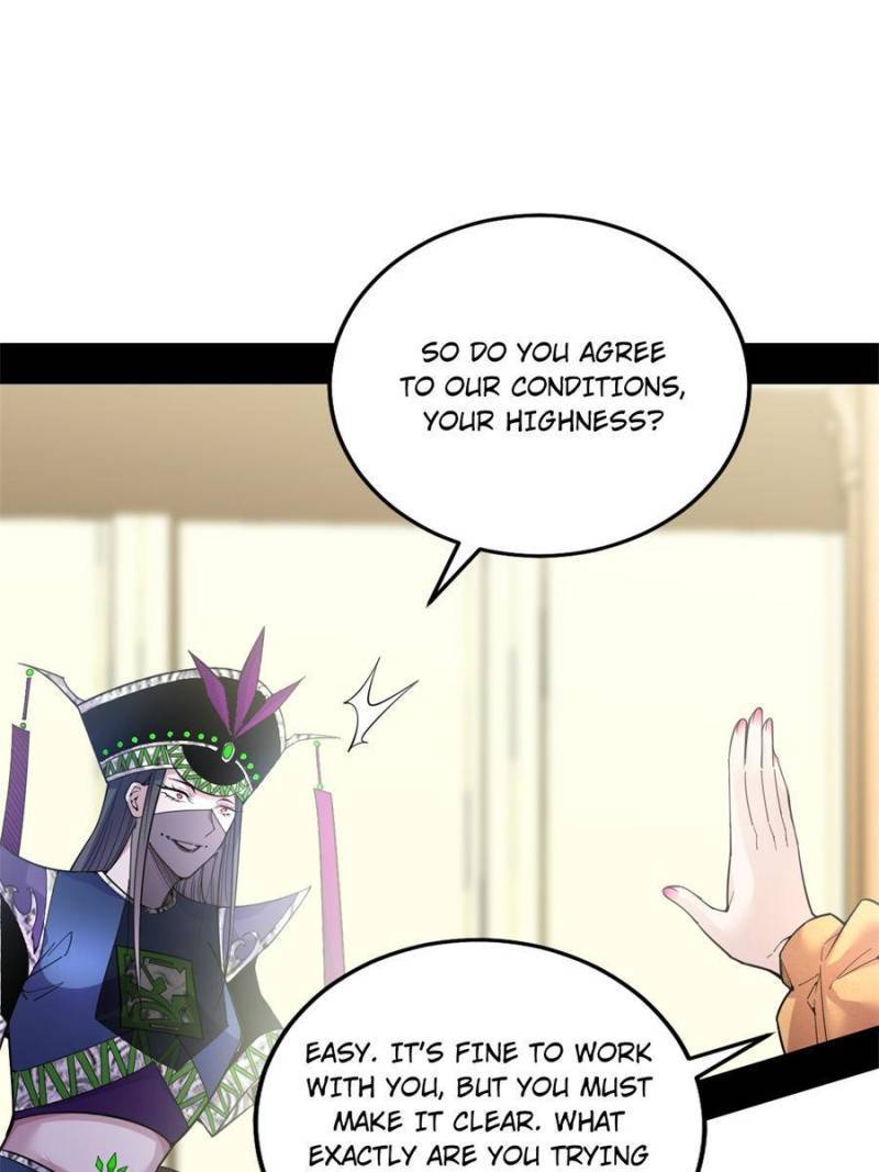 Page 63 of Chapter 341
