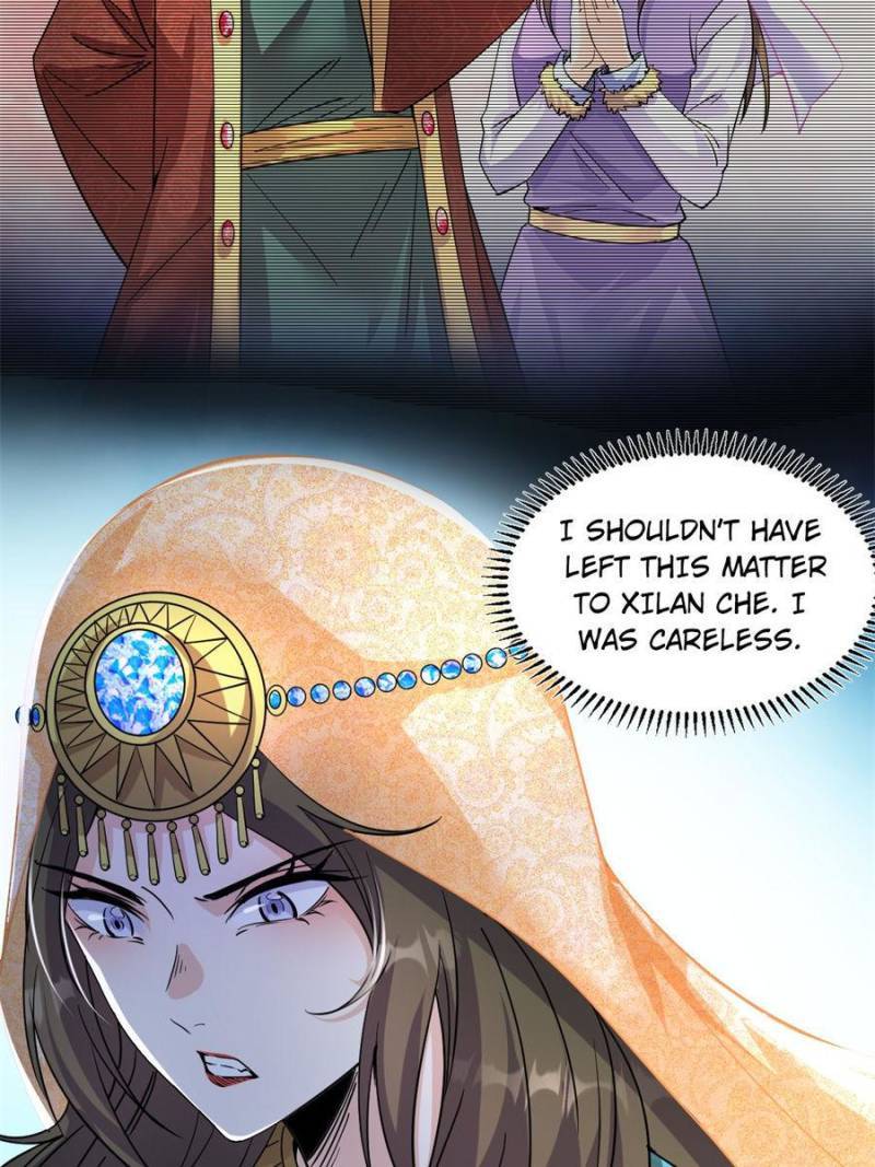 Page 17 of Chapter 342