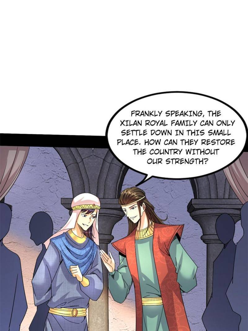 Page 23 of Chapter 342
