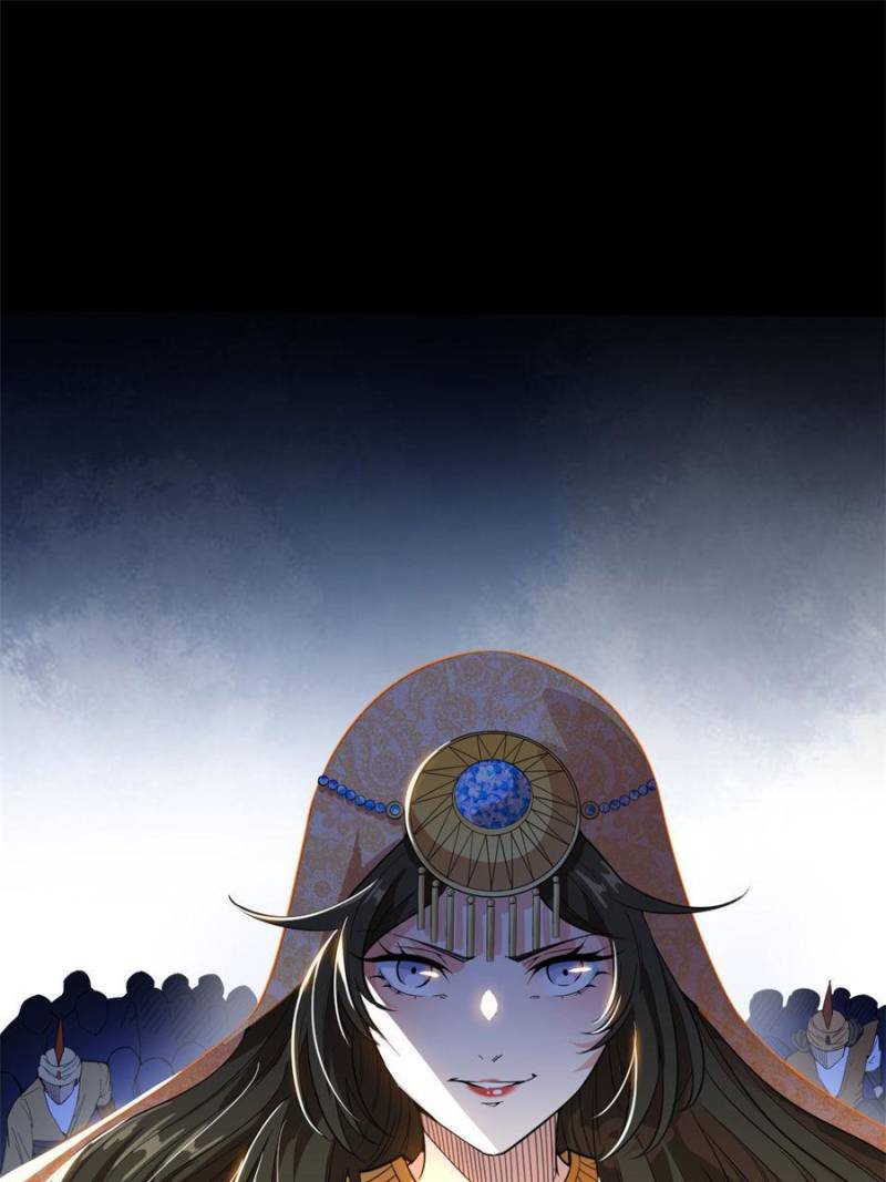 Page 45 of Chapter 342