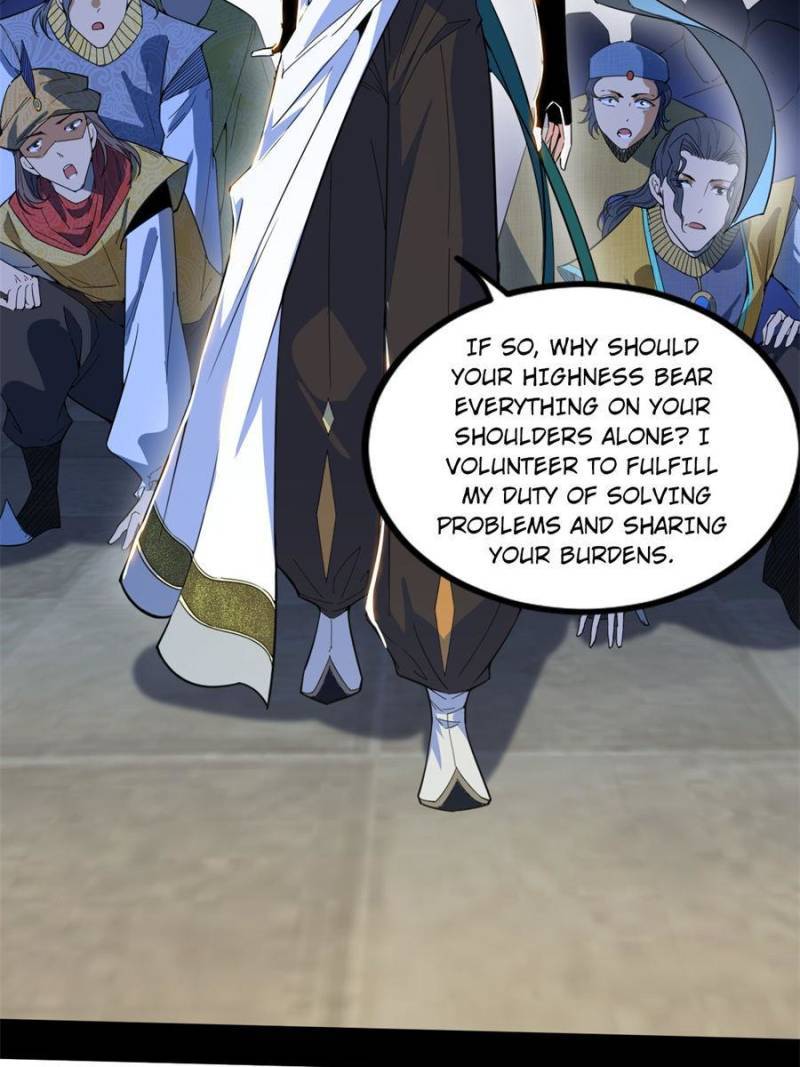 Page 51 of Chapter 342