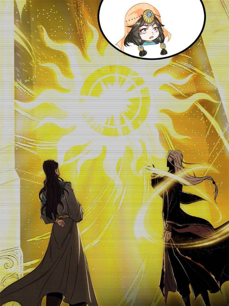 Page 68 of Chapter 342